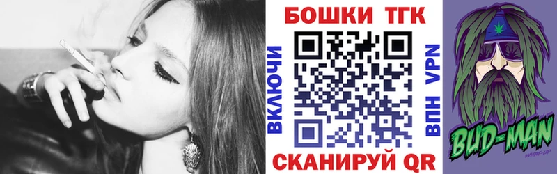 Хочу наркоту Лермонтов Кодеин  Меф мяу мяу  A PVP  Бошки Шишки  Гашиш  КОКАИН 