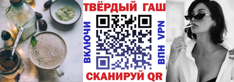 наркотики  Лермонтов  shop наркотические препараты  Еда ТГК конопля 