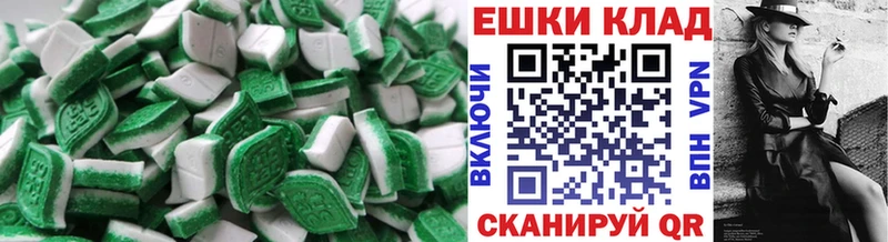 Экстази TESLA  Лермонтов 