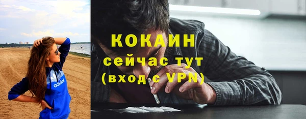 не бодяженный Алексеевка