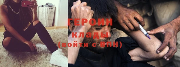 ALPHA PVP Алзамай