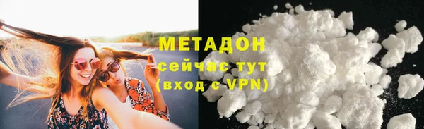 не бодяженный Алексеевка