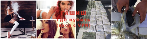 первитин Абаза