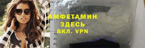 винт Алексин