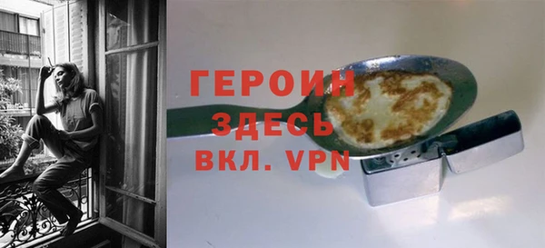 ALPHA PVP Алзамай