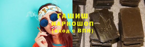 ALPHA PVP Алзамай