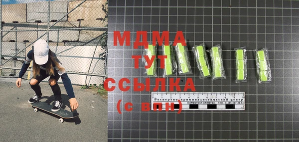 винт Алексин