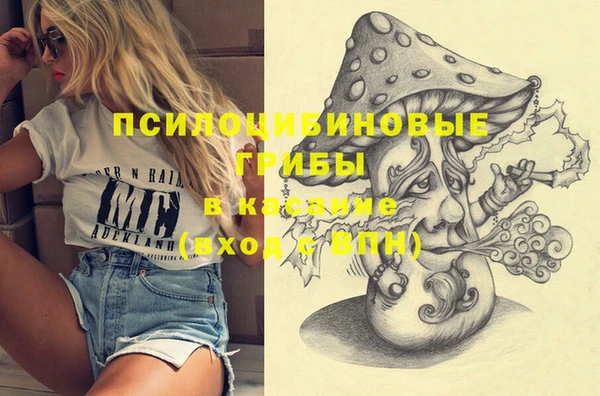 не бодяженный Алексеевка