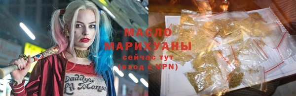 мефедрон Абдулино