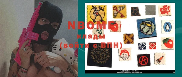 винт Алексин